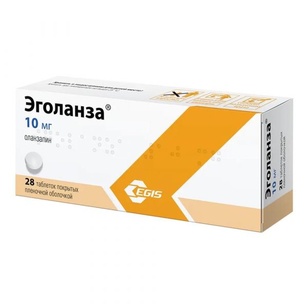 Эголанза 10мг таб.п/об.пл. №28 (Egis pharmaceuticals plc_2)