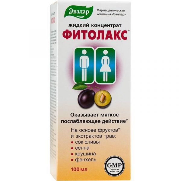 Фитолакс жидкий концентрат 100мл №1 фл. (Эвалар зао)
