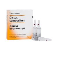 Дискус композитум 2.2мл р-р д/ин.в/м.гомеоп. №5 амп. (БИОЛОГИШЕ ХАЙЛЬМИТТЕЛЬ ХЕЕЛЬ)