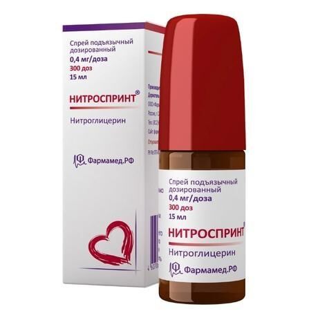 Нитроспринт 0,4мг/доза 15мл спрей подъязычный №1 фл.-доз. (Фармамед ооо)