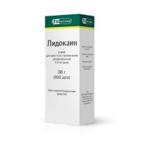 Лидокаин 4,6мг/доза 38г спрей д/пр.местн.доз. №1 фл.расп. (ФАРМСТАНДАРТ)