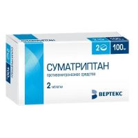 Суматриптан 100мг таб.п/об.пл. №2 (ВЕРТЕКС)