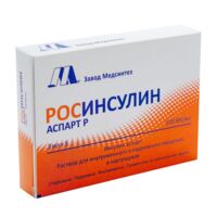 Росинсулин аспарт р 100ме/мл 3мл р-р д/ин.в/в. п/к. №5 картридж (МЕДСИНТЕЗ)