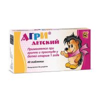 Агри детский таб.гомеоп. №40 (МАТЕРИА МЕДИКА)