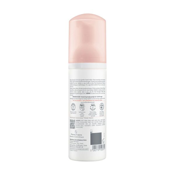 Avene (Авен) пенка очищающая 150мл 0655 (Pierre fabre dermo-cosmetique)