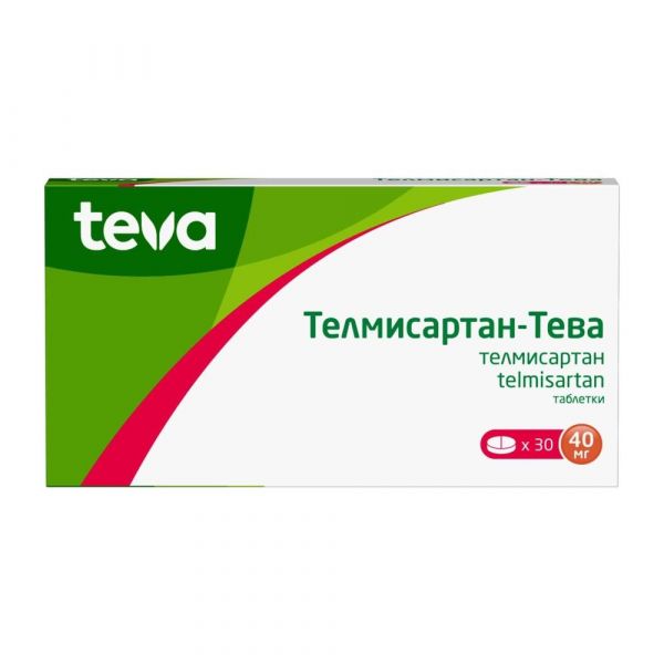 Телмисартан 40мг таб. №30 (Actavis ltd.)