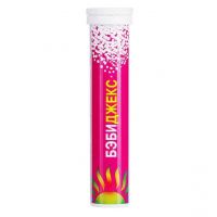 Бебиджекс 4г таб.б/раств. №18 (ШТАДА)