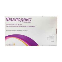 Фазлодекс 250мг/ 5мл 5мл р-р д/ин. №2 шприц (АСТРА ЗЕНЕКА)