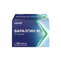 Баралгин м 500мг таб. №100 (ОПЕЛЛА ХЕЛСКЕА)