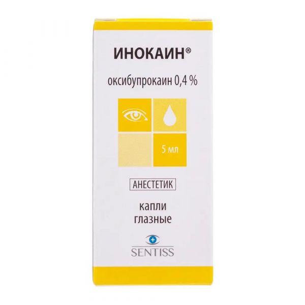 Инокаин 0.4% 5мл капли глазн. №1 фл.-кап. (Sentiss pharma pvt. ltd.)