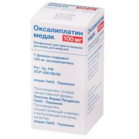 Оксалиплатин 100мг лиоф.д/р-ра д/инф. №1 фл. (МЕДАК)