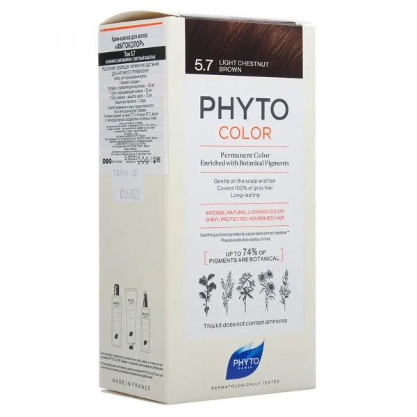 Phytosolba (Фитосольба) краска для волос 5.7 светлый каштан 2624 (Phytosolba laboratoires)