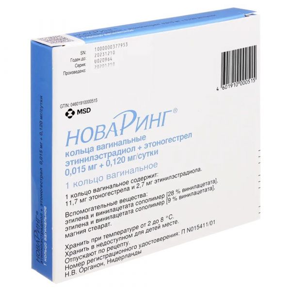 Новаринг 120мкг+15мкг/сут кольцо ваг. №1 саше (Organon n.v.)