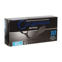 Силденафил 50мг таб.п/об.пл. №10 (ВЕРТЕКС)