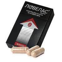 Ловелас форте капс. №16 (В-МИН ООО)