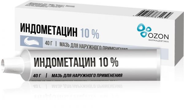 Индометацин 10% 40г мазь д/пр.наружн. №1 (Озон ооо)