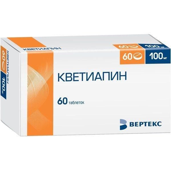 Кветиапин 100мг таб.п/об.пл. №60 (Вертекс ао_3)