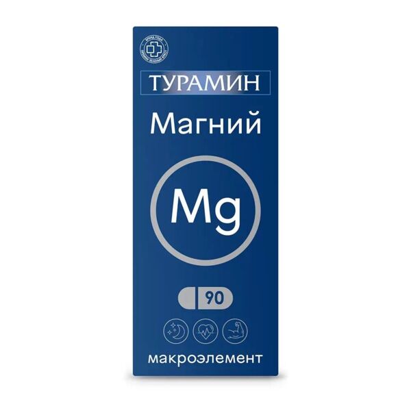 Турамин магний 500мг капс. №90 (Вис ооо)