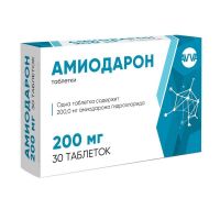 Амиодарон 200мг таб. №30 (АВВА)