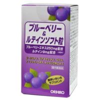 Орихиро витаминный комплекс капс. №120 экстракт черники (ORIHIRO PLANTDEW CO. LTD)