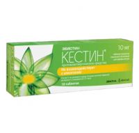 Кестин 10мг таб.п/об.пл. №10 (ЗЕНТИВА)