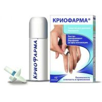 Криофарма средство для удаления бородавок 35мл комплект №1 (ЗЕНТИВА)