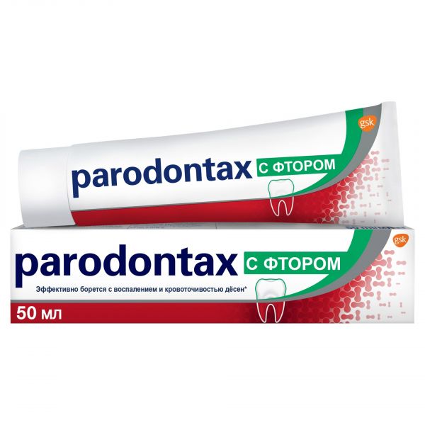 Parodontax (Пародонтакс) зубная паста ф 50мл (De miclen as)