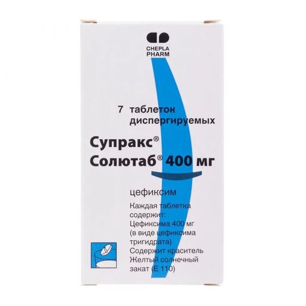Супракс солютаб 400мг таб.дисп. №7 (Menarini a. manufacturing logistics and services s.r.l._1)