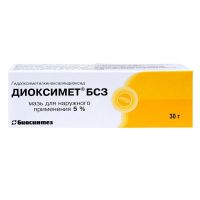 Диоксимет 5% 30г мазь д/пр.наружн. (БИОСИНТЕЗ)