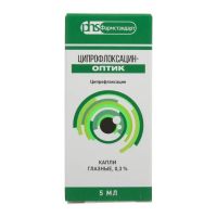 Ципрофлоксацин 0,3% 5мл капли глазн. №1 фл.-кап. (ФАРМСТАНДАРТ)