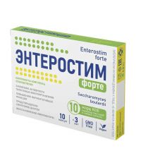 Энтеростим форте капс. №10 (АНВИЛАБ)