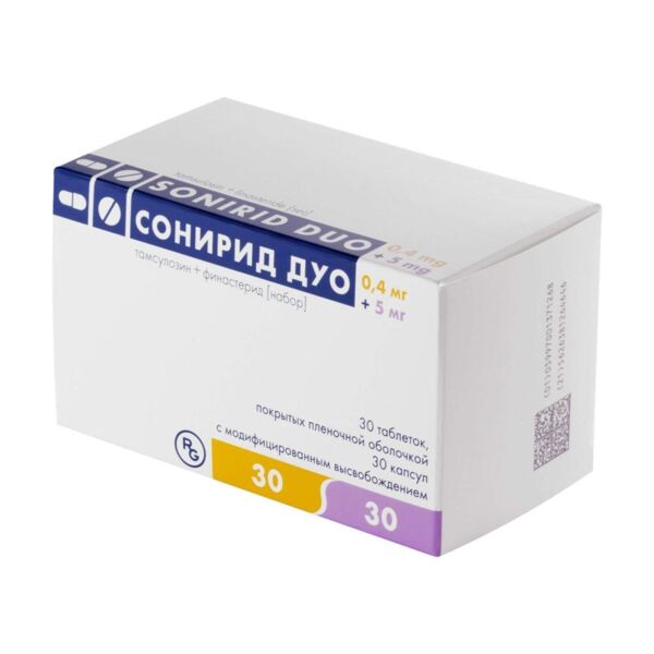 Сонирид дуо 0,4мг капс. №30 + 5мг таб. №30 набор №1 уп. (Gedeon richter plc._2)