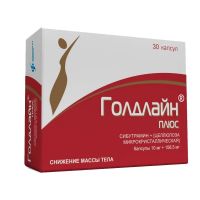 Голдлайн плюс 10мг+158,5мг капс. №30 (ИЗВАРИНО ФАРМА)
