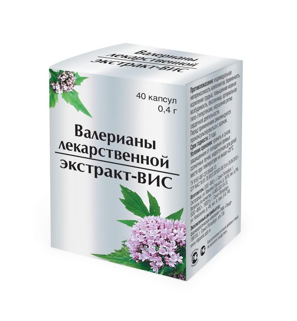 Валерианы лекарственной экстракт-вис 400мг капс. №40 (Вис ооо) - цены в  Оренбурге, купить Валерианы лекарственной экстракт-вис 400мг капс. №40 в  аптеке Фармленд, инструкция по применению, отзывы