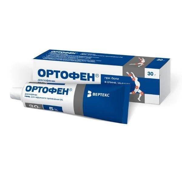 Ортофен 5% 30г гель д/пр.наружн. №1 туба (Вертекс ао_3)