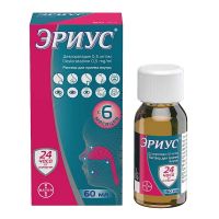 Эриус 0,5мг/мл 60мл р-р д/пр.внутр. (сироп) №1 фл.ложк.мерн. (БАЙЕР)