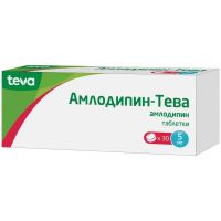 Амлодипин-тева 5мг таб. №30 (ТЕВА)