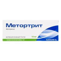 Метортрит (метотрексат) 10мг/мл 1мл р-р д/ин. шприц (РОМФАРМ)