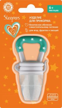Sleepers (Слиперс) изделие для прикорма с 6 мес. с сил.сеткой 32550 (YIWU KIKIS BABY PRODUCTS CO LTD)