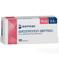 Бисопролол 2,5мг таб.п/об.пл. №90 (ВЕРТЕКС)