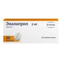 Эналаприл 5мг таб. №20 ^ (ХЕМОФАРМ)