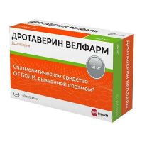 Дротаверин 40мг таб. №60 (ВЕЛФАРМ)