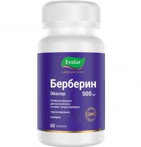Эвалар лаб берберин капс. №60 (ЭВАЛАР)