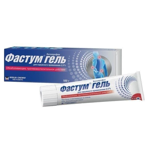 Фастум 2.5% 100г гель д/пр.наружн. №1 туба (Menarini a. manufacturing logistics and services s.r.l.)