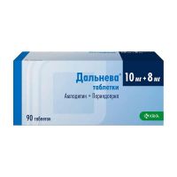 Дальнева 10мг+8мг таб. №90 (КРКА)