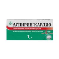 Аспирин кардио 100мг таб. №28 (БАЙЕР)