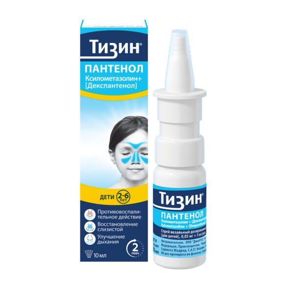 Тизин пантенол 0,05мг+5мг/доза 10мл спрей наз.доз.детск. фл. (Famar health care services madrid sau)