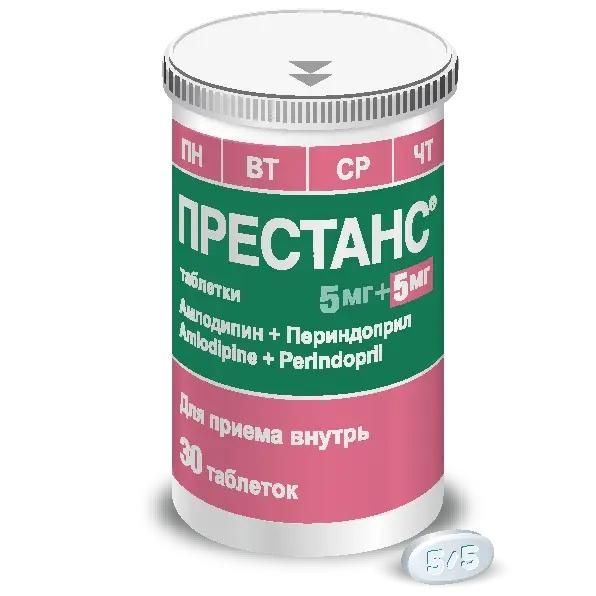 Престанс 5мг+5мг таб. №30 (Сервье рус ооо_1)