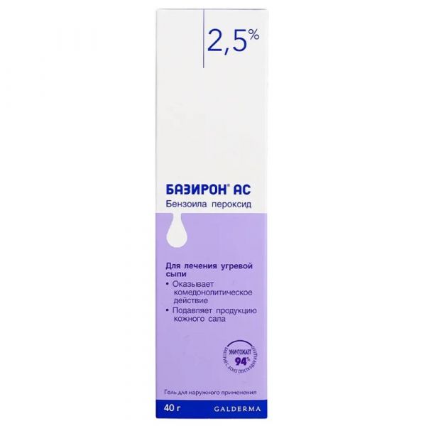 Базирон ас 2.5% 40г гель №1 туба (Galderma laboratoires)
