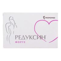 Редуксин форте 850+15мг таб.п/об.пл. №90 (ПРОМОМЕД)